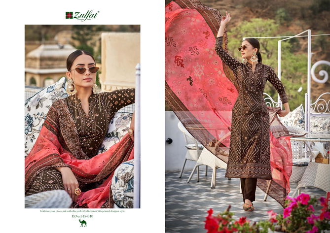 Tamanna Vol 4 By Zulfat Cotton Readymade Suits Catalog
